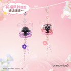Official The Legend Of Luoxiaohei Luo Xiaohei Theme Wind Chime Ornament Box Xet