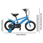 14inch Children s Bicycle Kids Bike Boys Girls Bicycle Beginner Learning Bike