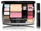 Chanel Travel Makeup Palette  eyeshadow  Etc  