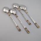 Wallace Golden Aegean Weave Sterling Silver Teaspoons - 6 5 8  - Set Of 4