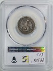 1875-cc 20c Twenty Cent Piece F12 Pcgs 12489045