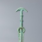 Ancient Luristan 6th Century Bc Bronze Sword