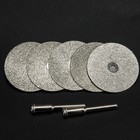 5x 35mm Diamond Wheel Replacement For Tungsten Grinder   Sharpener