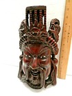 Vintage Heavy Carved Wood Chinese Man Mask   Glass Eyes