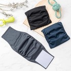 1 Pack 3 Reusable Dog Diapers Washable Male Belly Bands For Dogs    Small  