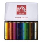 Caran D ache Creative Art Materials Swisscolor Pencils Set Of 40 1285 74 New