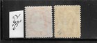 Falkland Is  Scott  23 23a 1904-07  1p  red  Wmk Sideways wmk Upright- Mint Lh h