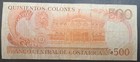 1989 Costa Rica 500 Colones P255b C4062533 