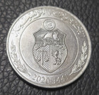 2020 Tunisia 1 Dinar Coin