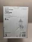 Hampton Bay 14  Medium Exterior Wall Lantern  Dusk-to-dawn  White  beveled Glass