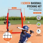 I Screen Baseball Pitching Net For Batting Cage Softball Screen 7x4ft