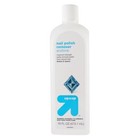 Acetone Nail Polish Remover - 16oz