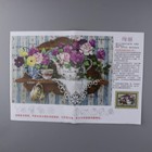 Ribbon Embroidery For Beginner Colorful Flower Pattern Decor