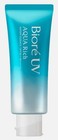  2 Pack  Kao Biore Uv Aqua Rich Watery Essence Sunscreen Spf50  Pa     70g Japan