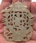 Vintage  Off-white Jade Sculpted   Pierced Brooch Sterling Silver Man In Pagoda
