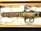 Japanese Imperial Household Dirk -wwii -old antique Samurai Sword dagger -rare