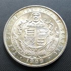 1909 Alaska-yukon-pacific Exposition Silver So Called Dollar Medal Hk-353 R-5