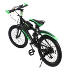20 Inch Child Bike Mountain Bike High Carbon Steel Bicycle 7-speed City Bike