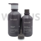 Botalab Deserticola Hair Care Set Shampoo 16 9oz   Treatment 10 14oz Incellderm 