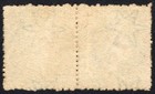 St Vincent-1877 6d Pale Green Perf 11-12  x15 Horizontal Pair Sg 23 Fine Used