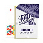 Tattoo Transfer Paper 100 Sheets 3 15 X 5 24 Inch Blue Carbon Stencil For