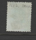 Mauritius Scott  199 Used  Nice Sound Copy