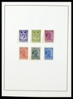 Liechtenstein 1912-1955 Mh Used W  Duplicates Stamp Collection