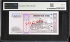 Mongolia Mongol Bank Specimen 5000 Tugrik 2013 P 68cs Unc Pmg 66 Epq 2nd Top Pop