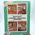 Country Christmas Cupboard By Shirley Botsford 1988  Vintage Braid Craft Pattern