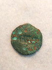 Unknown Counter-mark Ancient Roman Coin 24 Mm  8 5 Gr