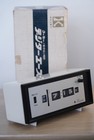 Koseisha Vintage Analog Drum Clock Alarm   Timer Japan 60hz Good Condition W box