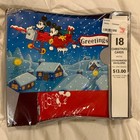 Vintage Disney Christmas Cards With Coordinated Envelopes 18pcs  New Sealed