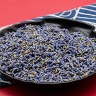Dried Lavender Flowers  Dry Lavender Buds Bulk For Wedding Toss  Crafts  Sachets