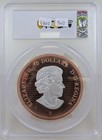 2019 Canada  50 Maple Leaf In Motion 5oz Silver Pcgs Pr70dcam