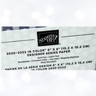 Stampin Up In Color 6x6 Dsp Cardstock Paper Set Of 2