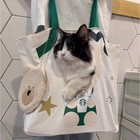 New 2023 China Starbucks Pet Tote Bag Shoulder Bag With Coin Bag-