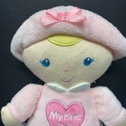 Kids Preferred My First Doll Soft Baby Plush Pink Heart Rattle Blonde Blue Eyes