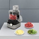 5-in-1 Commercial Electric Vegetable Dicer Chopper Shredder Food Processor 600w