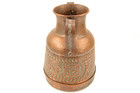 Antique Islamic Middle Eastern Handmade Tinned Copper Ewer