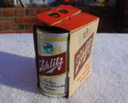 Vintage 1961 Schlitz Beer Can Salt   Pepper Shakers - With Original Box