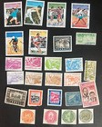 Nicaragua Stamps  Lot  59  Mint used  See Photos