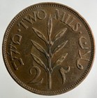 1927 Palestine 2 Mils Coin   Fine Collectable Grade