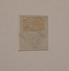 Confederate States Csa 7-l-v4 Filled In Frame Variety Used Stamp