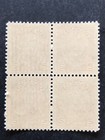 Canada Stamp 1935 George Vi Mufti Issue Scott   232 Mnh Block Of 4 Lot   37a2d21