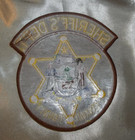 New Embroidered Uniform Shoulder Patch Franklin County Sheriff s Dept  Maine