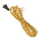 8ft Twisted Cloth Covered Lamp Cord With Plug Vintage Electrical Wire Gold