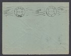 Germany Sc 356 360 Perfin  bv  On 1928 Registered Cover Nuernberg To Oslo  Sound