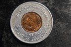 1901 Bu Encased Indian Head Cent Lucky Penny Token  keep Me And Prosper 