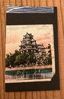 Old Matchbox Label Japan Antiques Shop Art Ad Retro Exotic Oriental Vintage C72