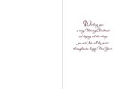 Merry Christmas Sister - Christmas Greeting Card - 20627